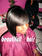 COUPE+MECHE=50E